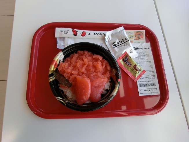 道の駅 | 伊豆ゲートウェイ函南 | 鬼盛り!めんたい丼