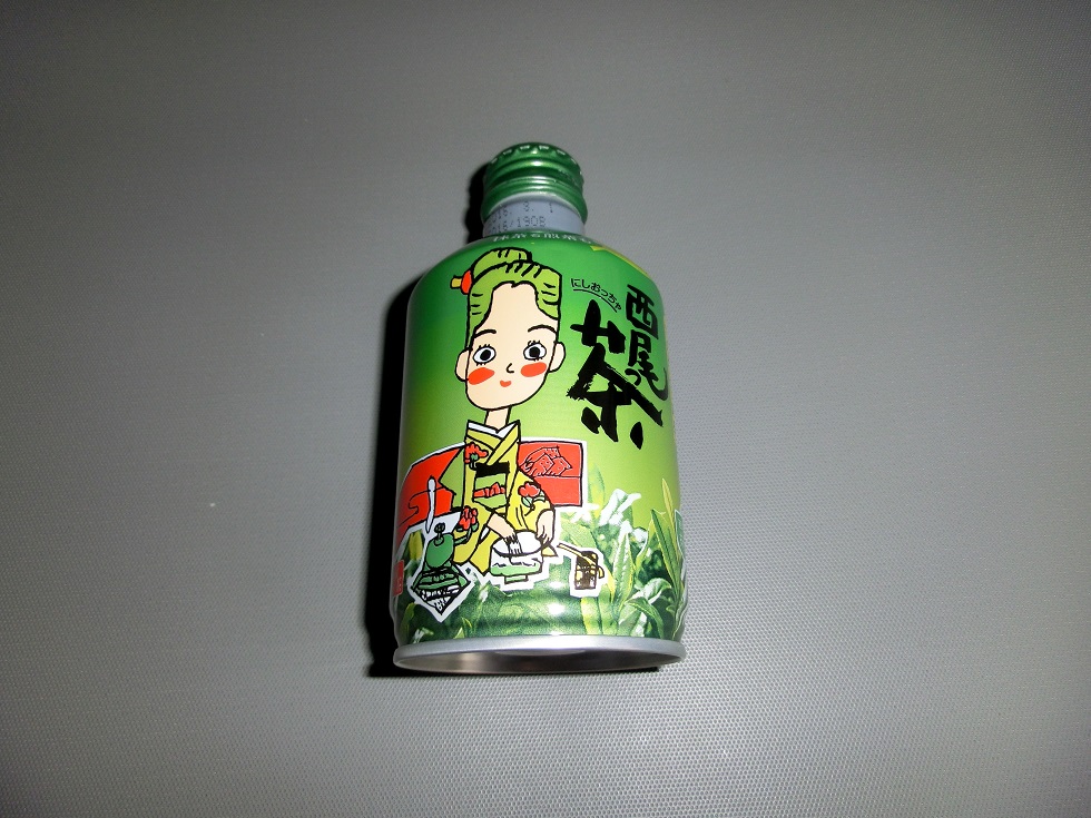 西尾っ茶