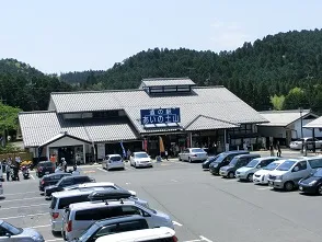 道の駅 | ランキング | 滋賀県 | 8位 | あいの土山