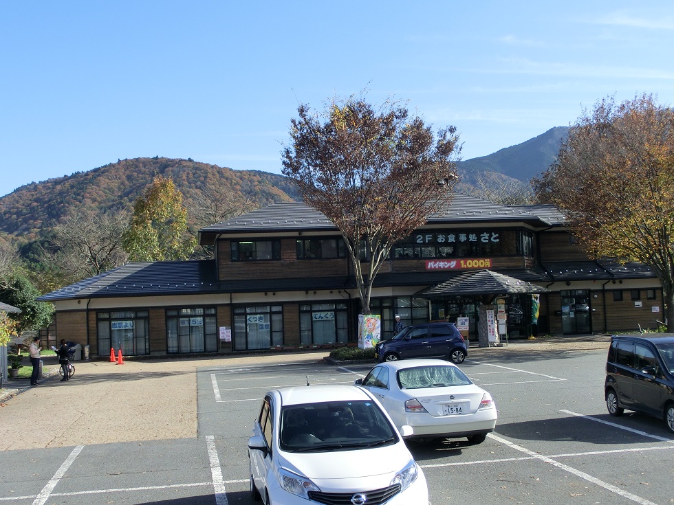 道の駅 | くつき新本陣 | 鯖街道交流館