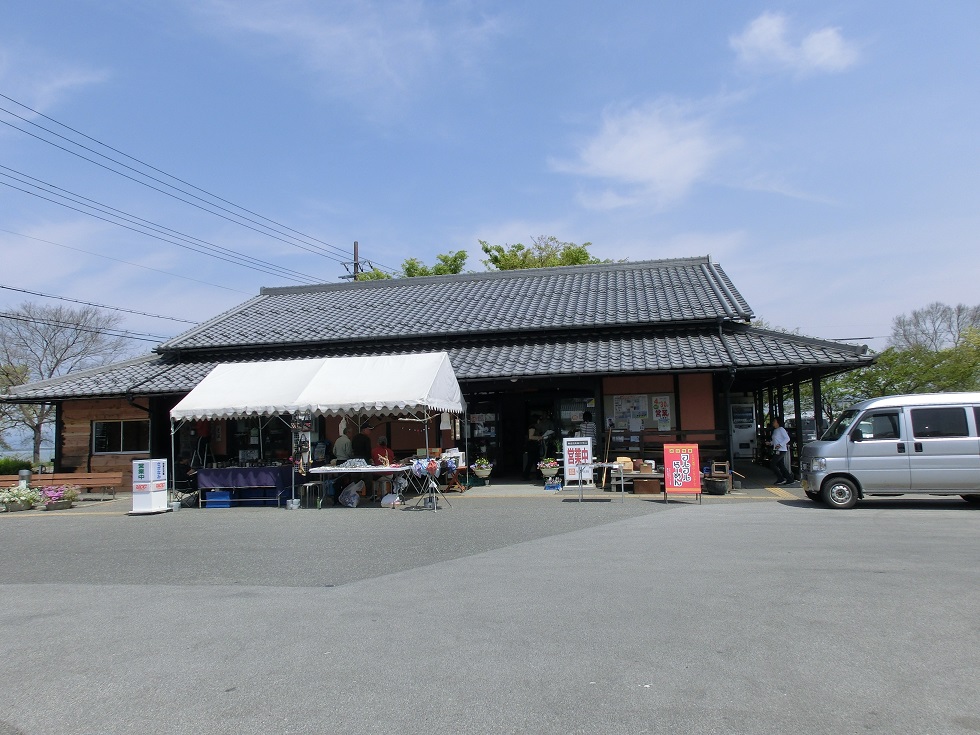 道の駅 | 近江母の郷 | 物産館