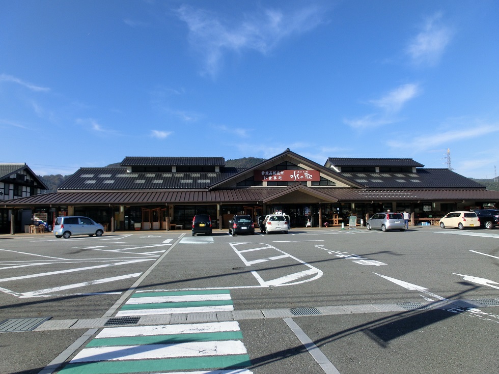 道の駅 | 塩津海道　あぢかまの里 | 駅施設