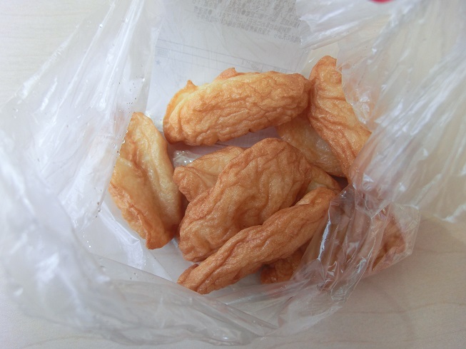 「道の駅　みさき」で販売されている岬町の特産品「中塩路の天ぷら」の写真