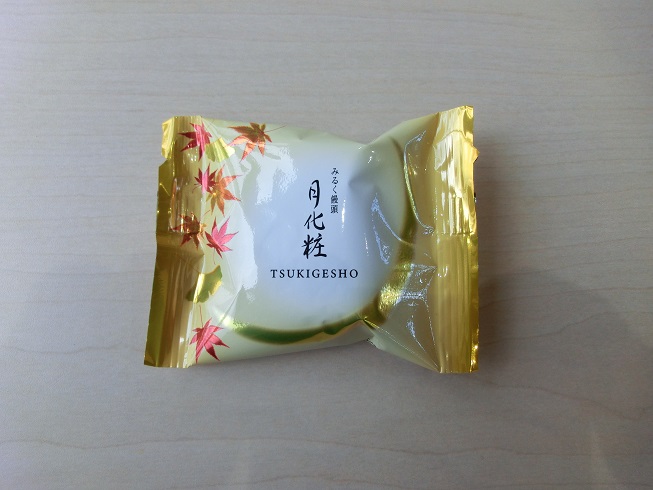 「道の駅　みさき」で販売されている銘菓「月化粧」の写真