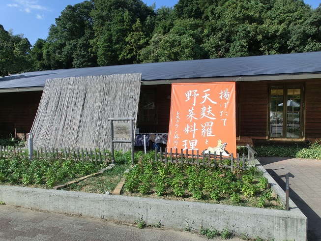 「道の駅　奥河内くろまろの郷」にある「レストラン奥河内」の写真