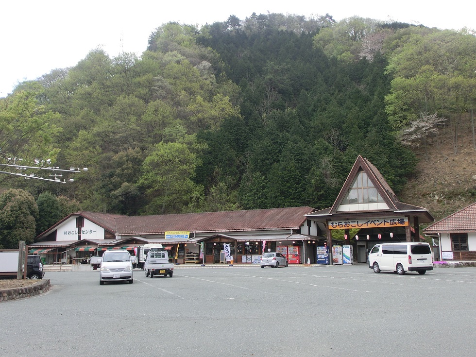 「道の駅　あさご」の駅施設の写真