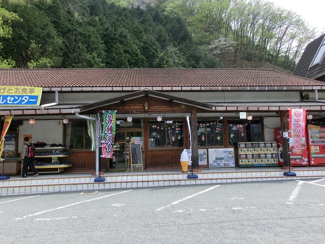 「道の駅　あさご」にある「レストラン ささゆり」の写真