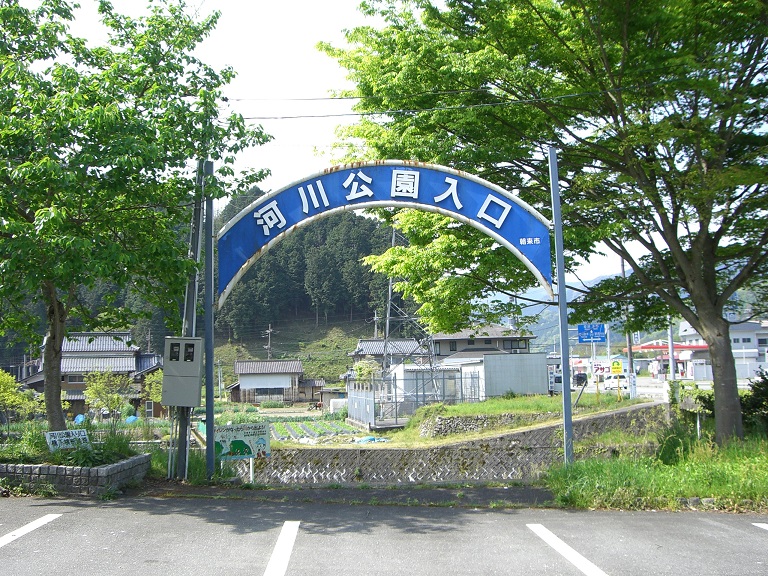 「道の駅　あさご」に隣接する多々良木川河川公園の写真