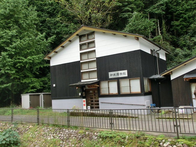 「道の駅　杉原紙の里・多可」にある「和紙博物館」の写真