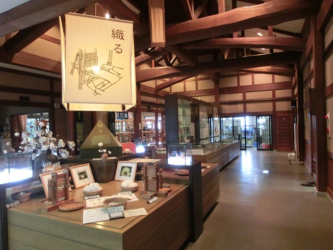 道の駅 | 全国一覧 | あおがき