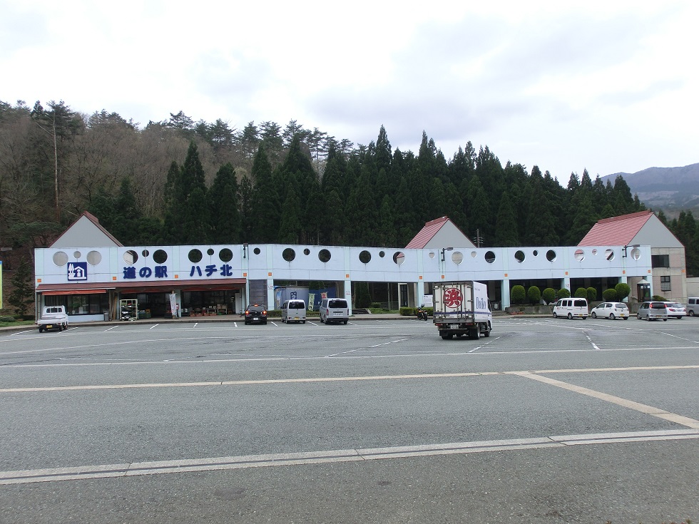 「道の駅　ハチ北」の駅施設の写真