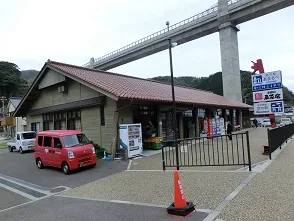 道の駅 | 全国一覧 | あまるべ