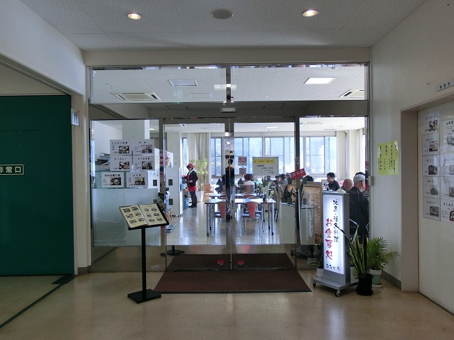 道の駅 | 福良 | レストラン　なないろ
