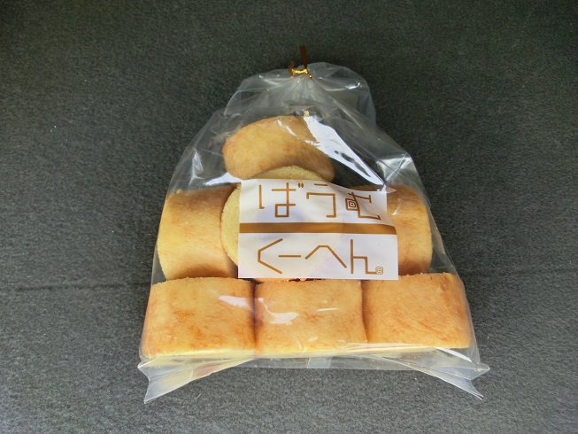 「道の駅　クロスウェイなかまち」の人気No.1商品の「ころころバウム」の写真