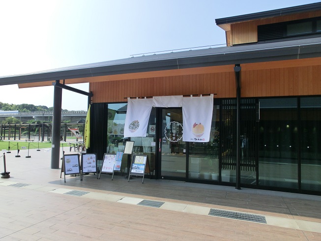 喫茶店「千壽茶寮」の写真