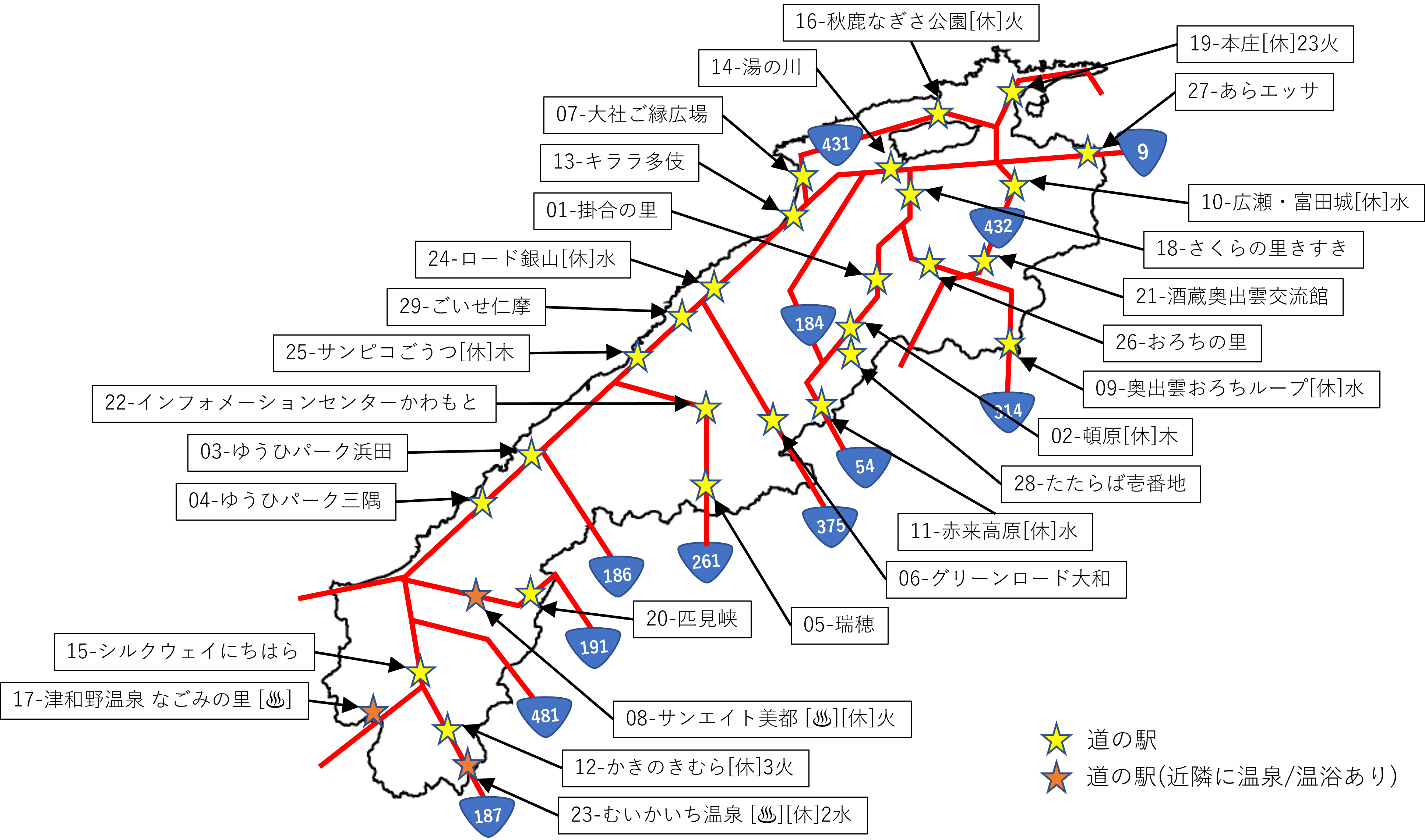 島根県,道の駅,地図