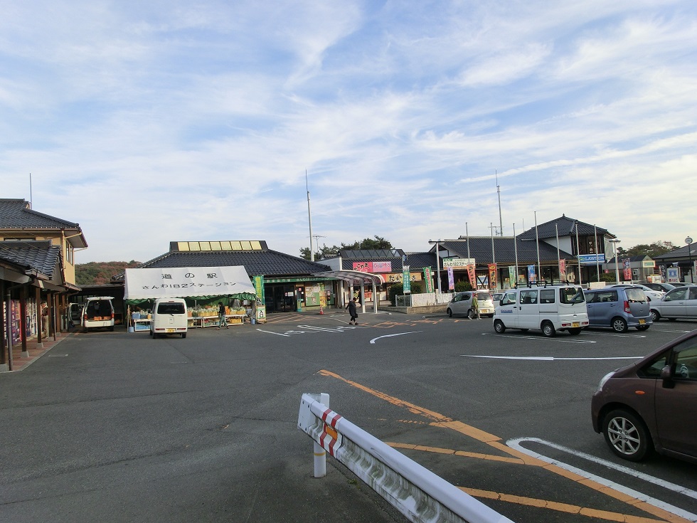 駅施設全景