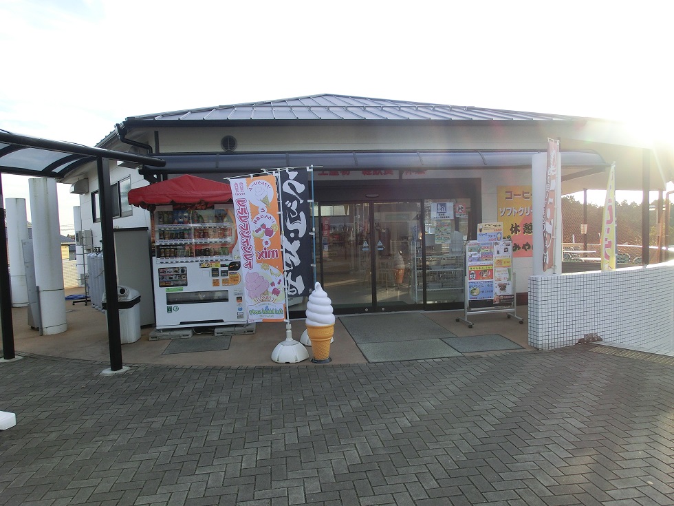レストラン