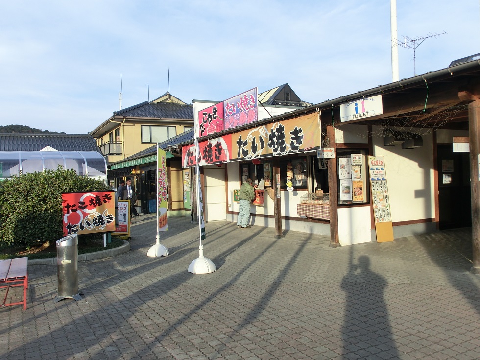 たい焼きたこ焼き売店