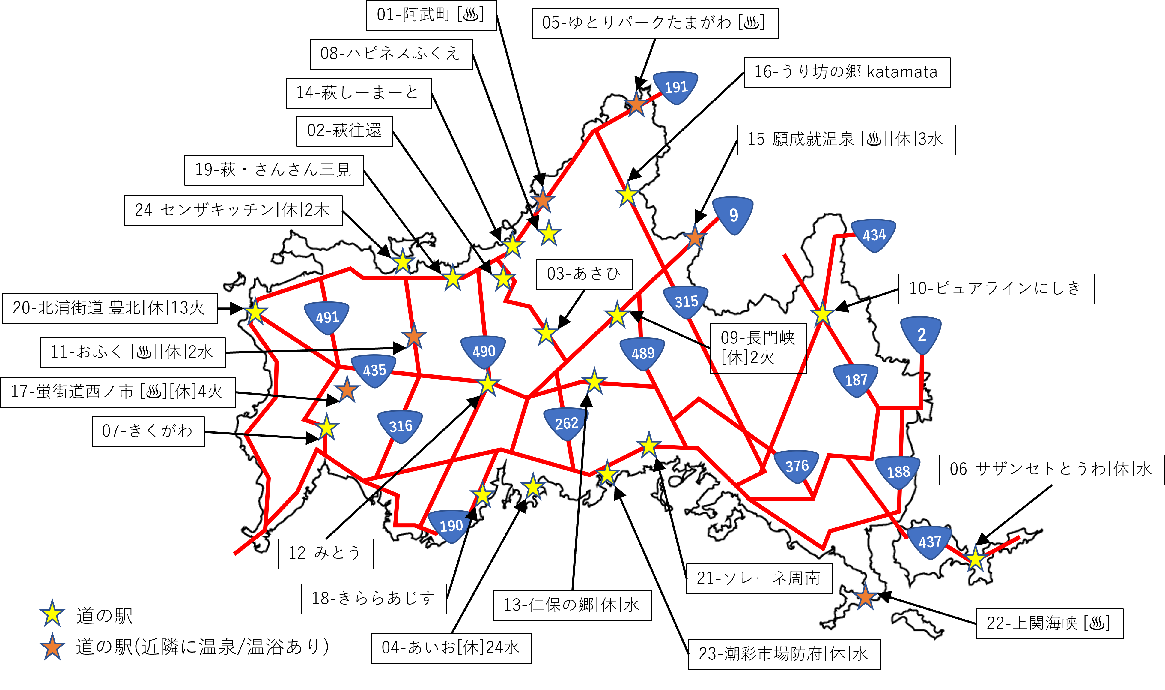山口県,道の駅,地図