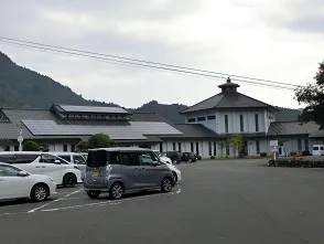 道の駅 | ランキング | 徳島県 | 5位 | 鷲の里
