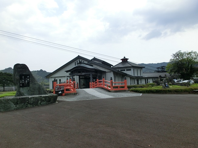 道の駅 | 鷲の里 | 駅施設