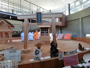 道の駅 | ランキング | 徳島県 | 10位 | どなり