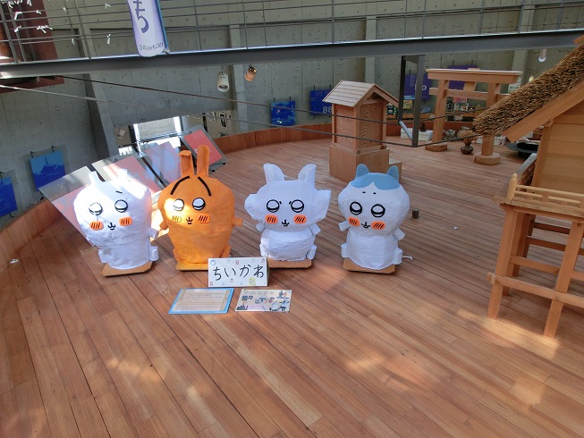 道の駅 | どなり | やねこじき