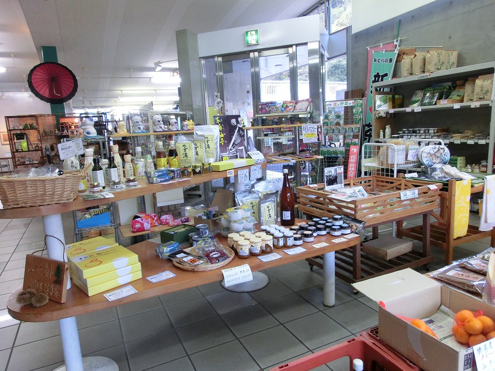 道の駅 | わじき | 特産品販売コーナー