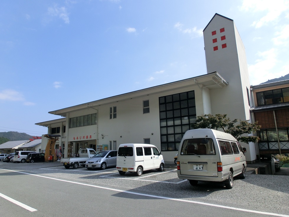 道の駅 | もみじ川温泉 | 駅施設