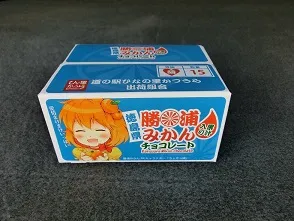 道の駅 | 全国一覧 | ひなの里かつうら