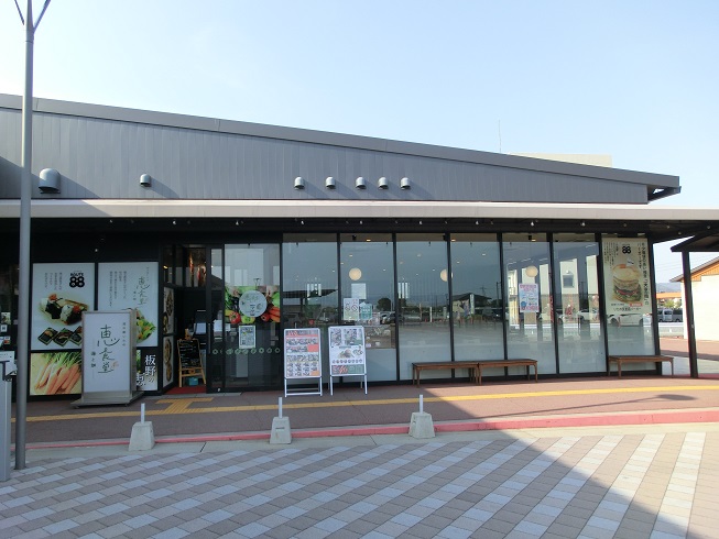 道の駅 | いたの | レストラン「恵食堂」