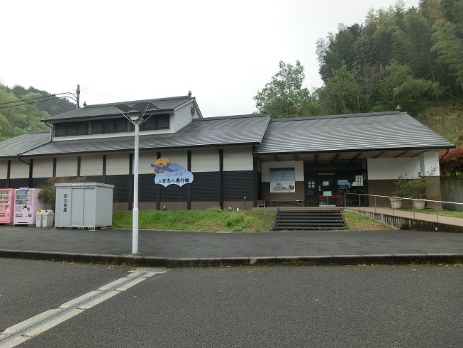 道の駅　空の夢もみの木パーク | 二宮忠八飛行館