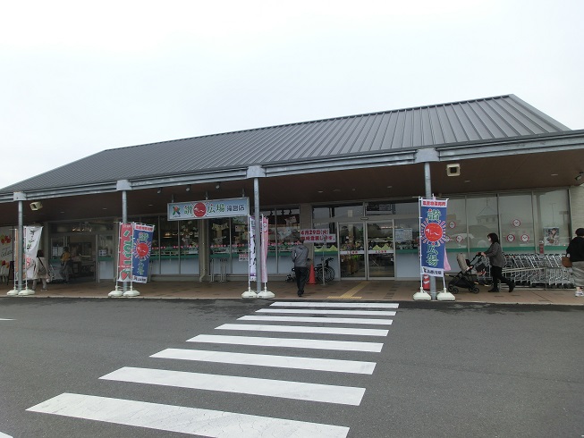 道の駅　滝宮 | 物産館