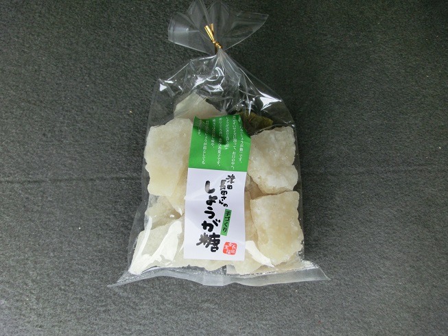 道の駅　ながお | しょうが糖