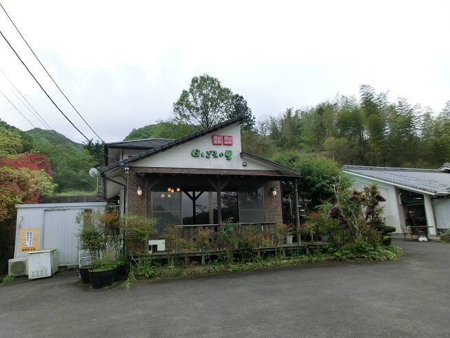 道の駅　ながお | レストラン「ほしごえの里」