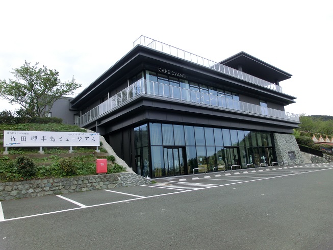 道の駅　佐田岬半島ミュージアム | 新しい駅施設