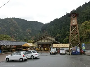 道の駅 | 全国一覧 | ひろた