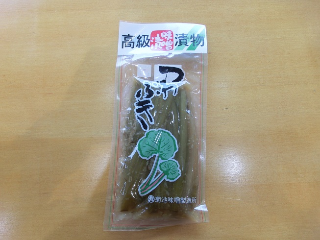 道の駅　伊方きらら館 | つわぶきの味噌漬け