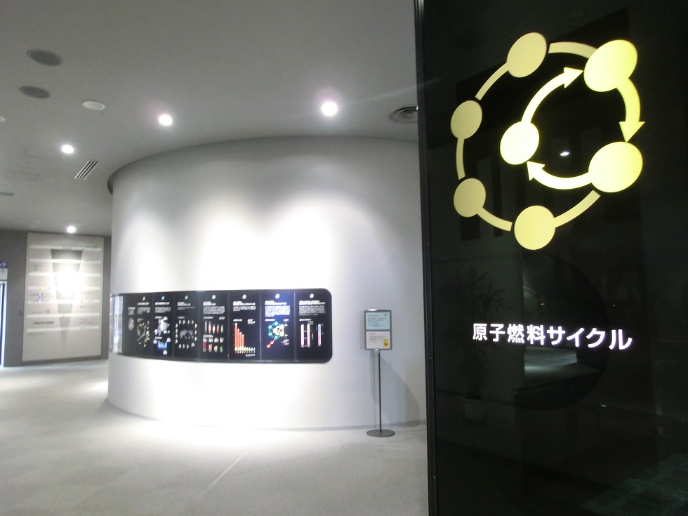 道の駅　伊方きらら館 | 伊方ビジターズハウス
