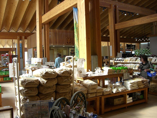 道の駅　みま | みま米の販売