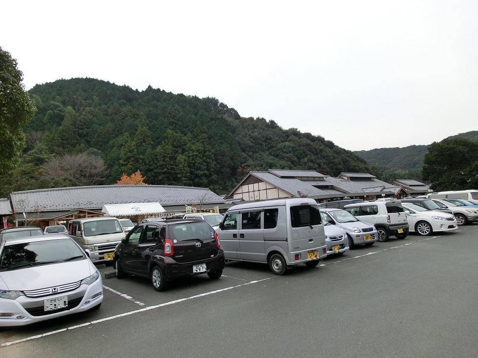 道の駅　津島やすらぎの里 | リニューアル前の物産館