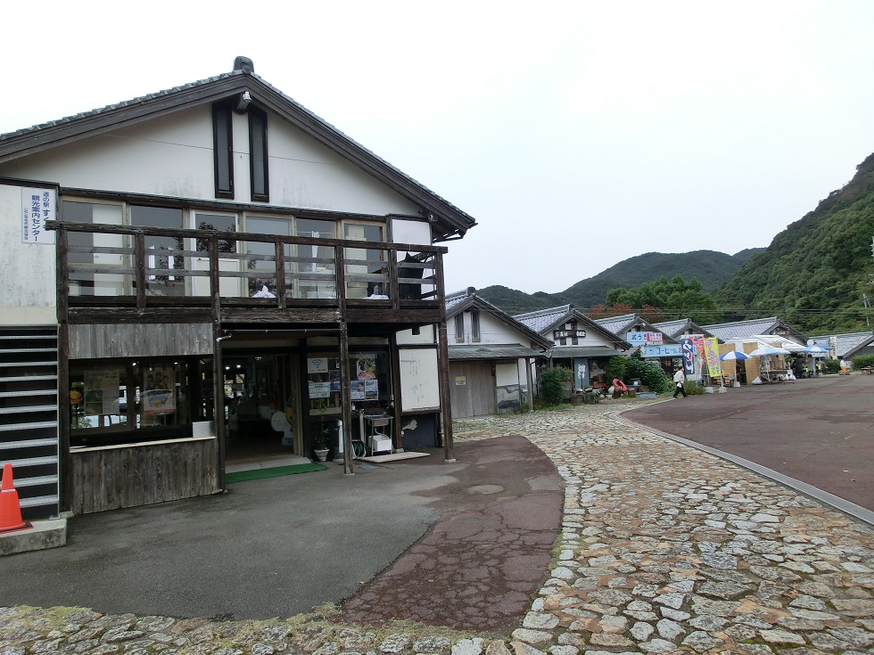 道の駅　すくも | リニューアル前の駅施設
