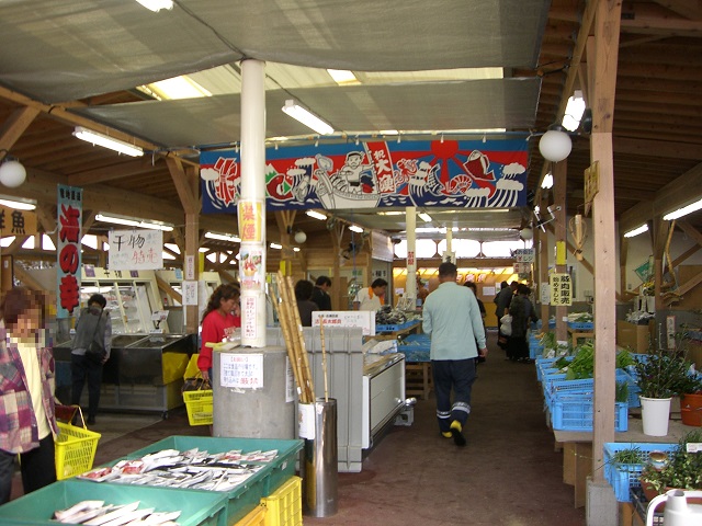 道の駅　大月 | 海産物直売所