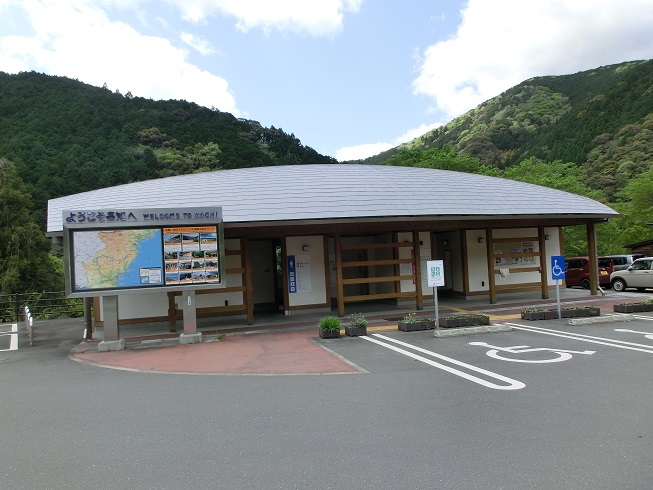 道の駅「四万十大正」に新築されたトイレの写真