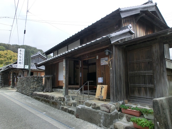 道の駅 | キラメッセ室戸 | 吉良川まちなか館