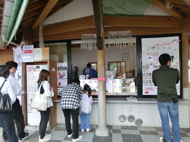 道の駅　あぐり窪川 | 手作りアイスの店「みるく工房」