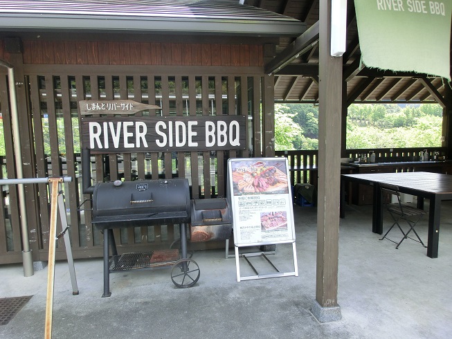 道の駅「よって西土佐」にあるBBQコーナーの写真