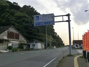道の駅 | ランキング | 熊本県 | 8位 | 宇土マリーナ