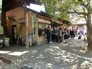 道の駅 | ランキング | 大分県 | 10位 | 宇目